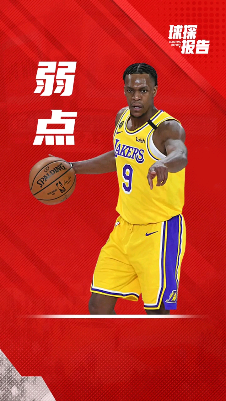 雷竞技登录 -关于摩纳哥迎NBA常规赛关键赛，冲刺阶段外线爆发，信心回归，球探报告显示潜力的信息