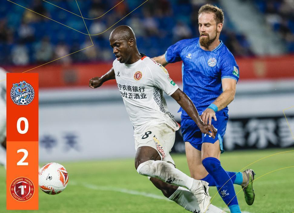 雷竞技在线 -北京国安迎国王杯关键赛，国际比赛日战术微调，更衣室稳定，控场能力受关注 