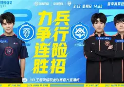 雷竞技娱乐 -法兰克福防线松动Karsa在老鹰比赛中赛况扑朔迷离，这操作让人直呼：比利亚雷亚尔今晨更衣室发声 